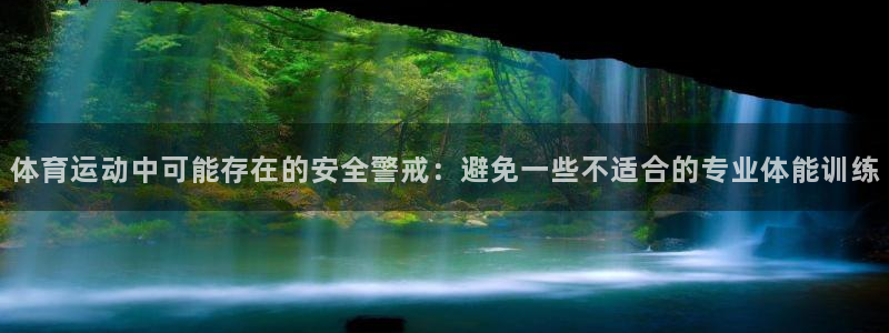 意昂f凯捷体育注册平台