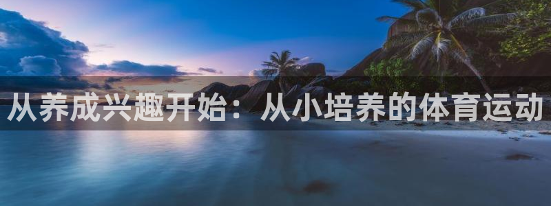 意昂f凯捷注册