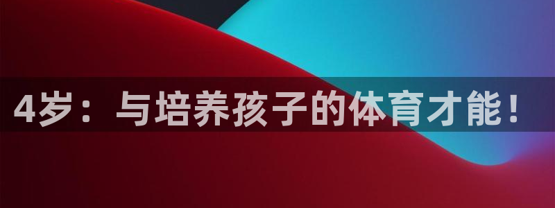意昂f凯捷kgame