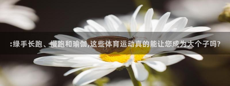 意昂f凯捷2平台注册