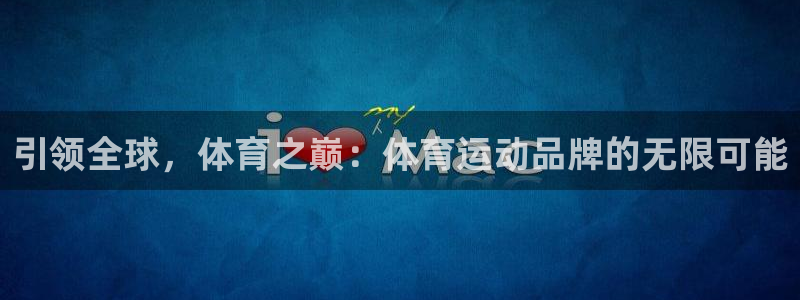 意昂f凯捷3代理