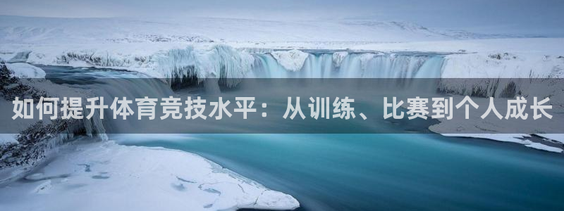 意昂f凯捷官网