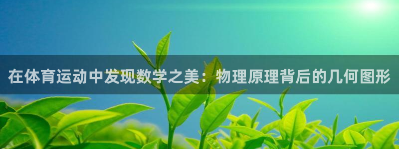 德国意昂f凯捷集团