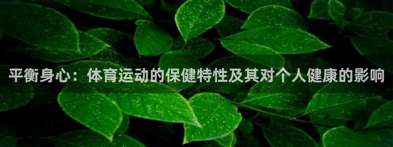 意昂f凯捷体育平台登录入口