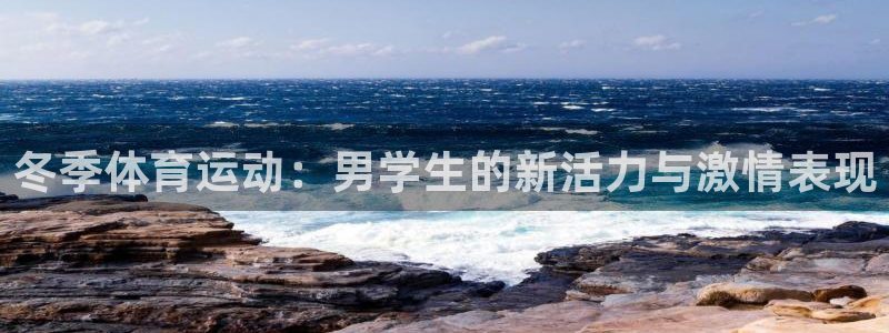 意昂f凯捷官网