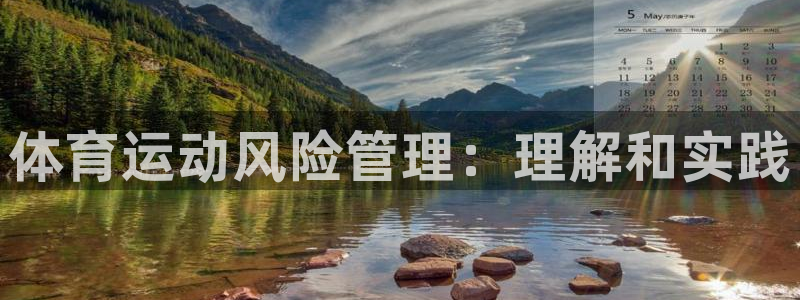 意昂f凯捷注册
