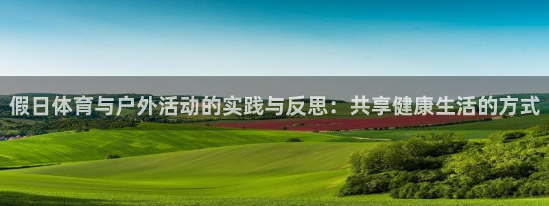 意昂f凯捷3
