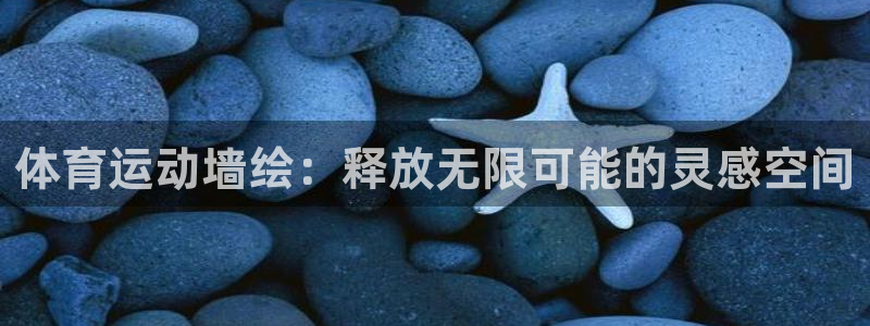 意昂f凯捷能源