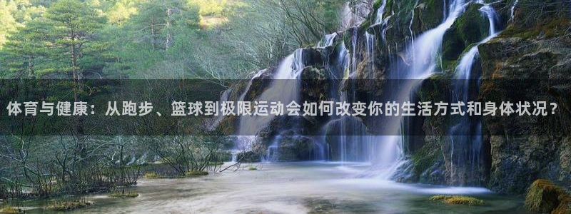 意昂f凯捷2登录地址