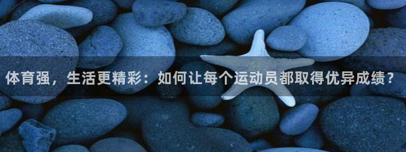 意昂f凯捷3登录
