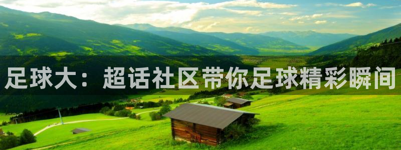 意昂f凯捷体育2
