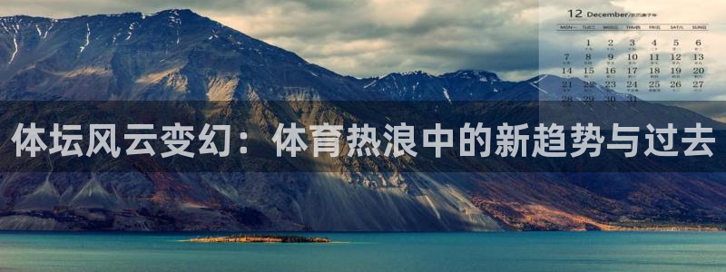 意昂f凯捷5