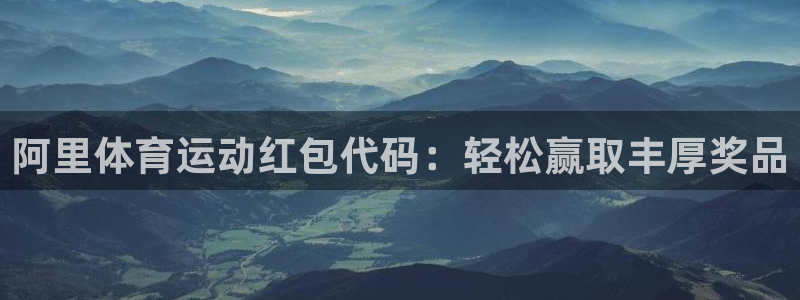 意昂f凯捷代理注册官网入口