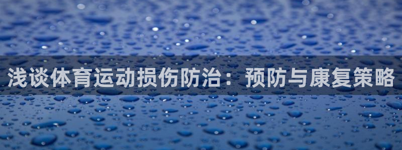 意昂f凯捷3登陆