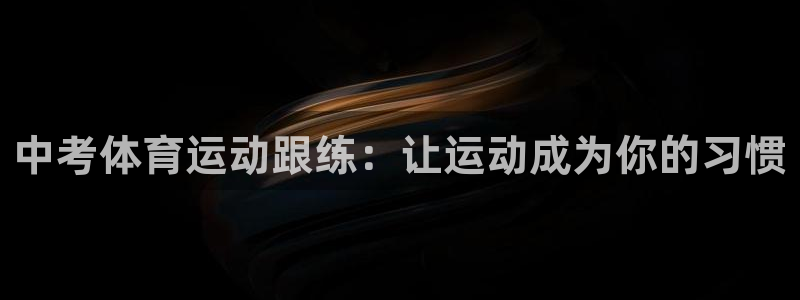 意昂f凯捷包怎么样