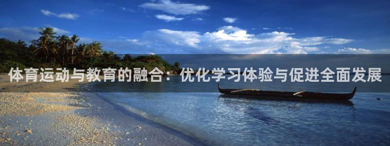 意昂f凯捷2平台