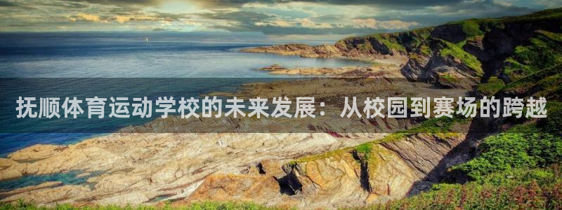 意昂f凯捷3代理