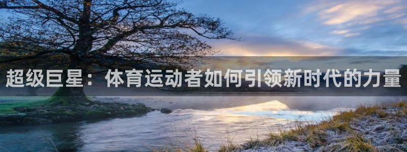 意昂f凯捷2平台注册