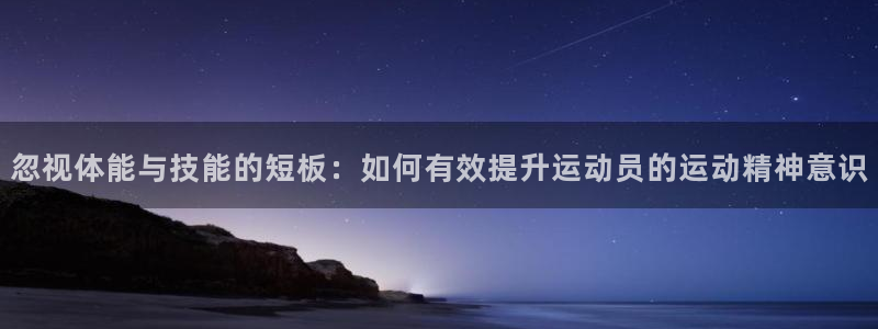 意昂f凯捷电子有限公司