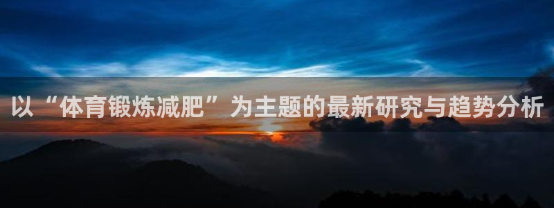意昂f凯捷2代理注册