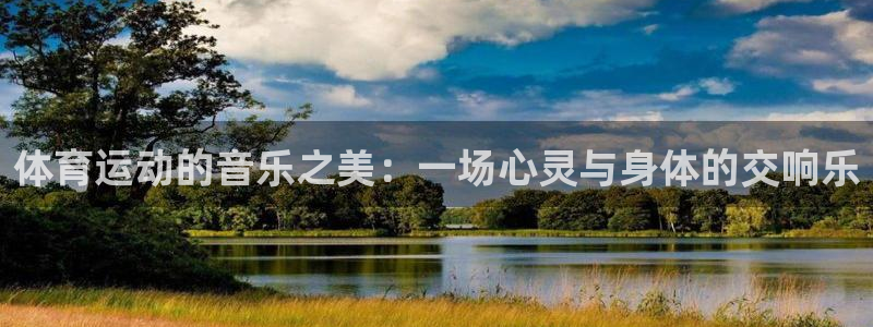 意昂f凯捷5招商