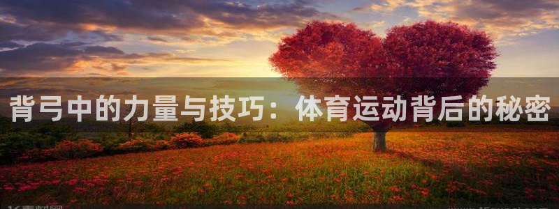 意昂f凯捷注册