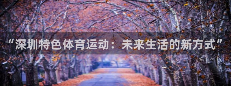 意昂f凯捷2登录地址