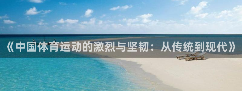 德国意昂f凯捷集团